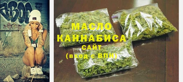 MESCALINE Балахна