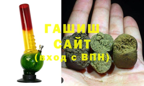 MESCALINE Балахна